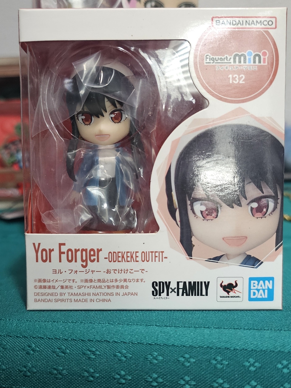 Yor Forger Figuarts mini - Odekeke Outfit (SPY×FAMILY) - Red & Black Eyes